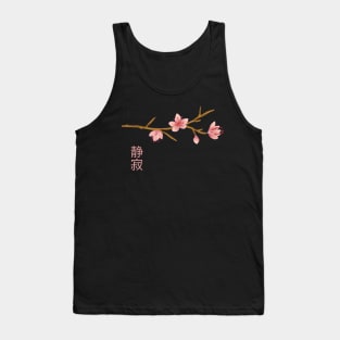 Timeless Cherry Blossom Branch Tank Top